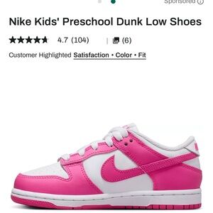 Nike Kids' Dunk Low Pink and White Sneakers